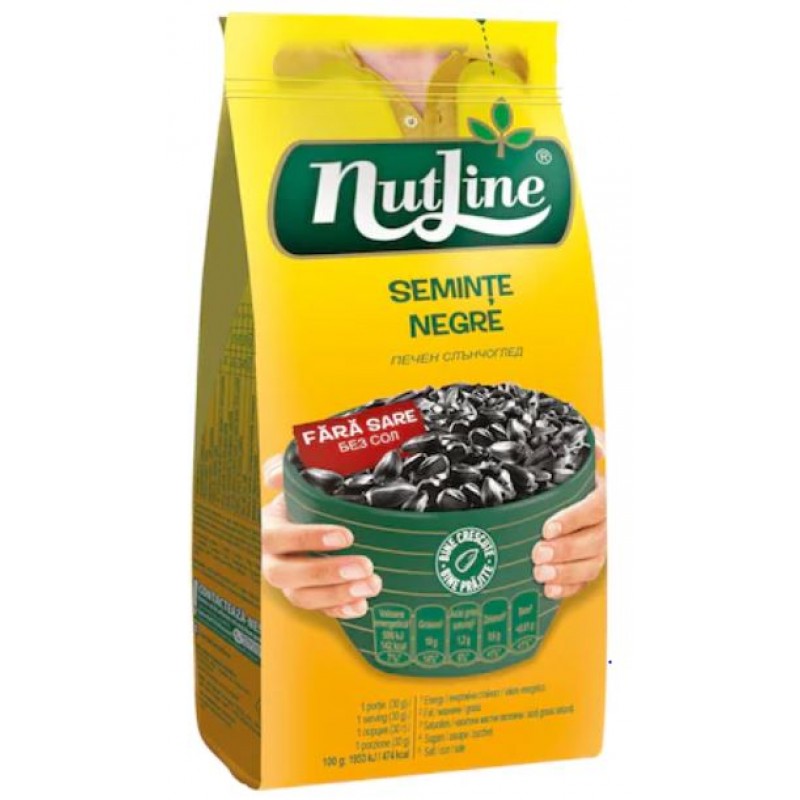 Nutline Seminte floarea soarelui negre fara sare 200g *24